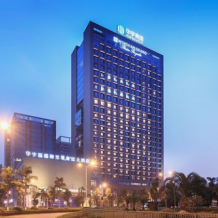 Wyndham Grand Plaza Royale Huayu Chongqing Hotel Ngoại thất bức ảnh