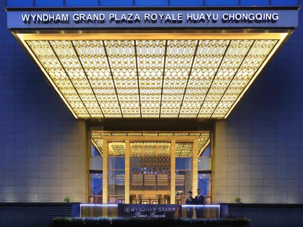Wyndham Grand Plaza Royale Huayu Chongqing Hotel Ngoại thất bức ảnh