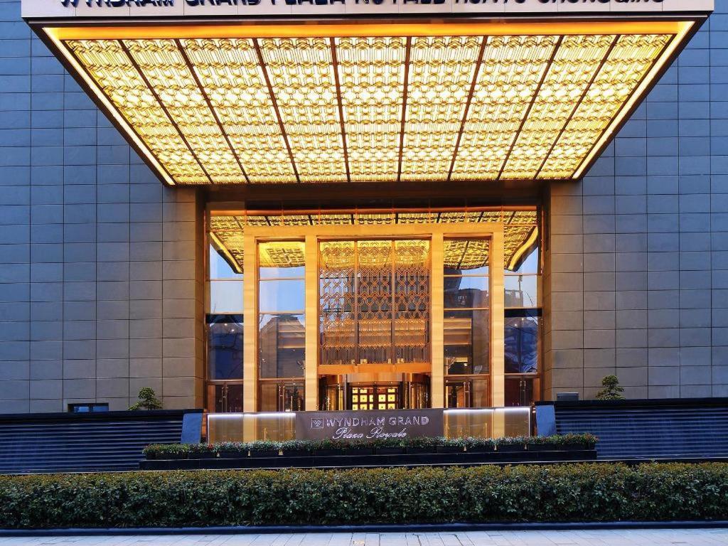 Wyndham Grand Plaza Royale Huayu Chongqing Hotel Ngoại thất bức ảnh